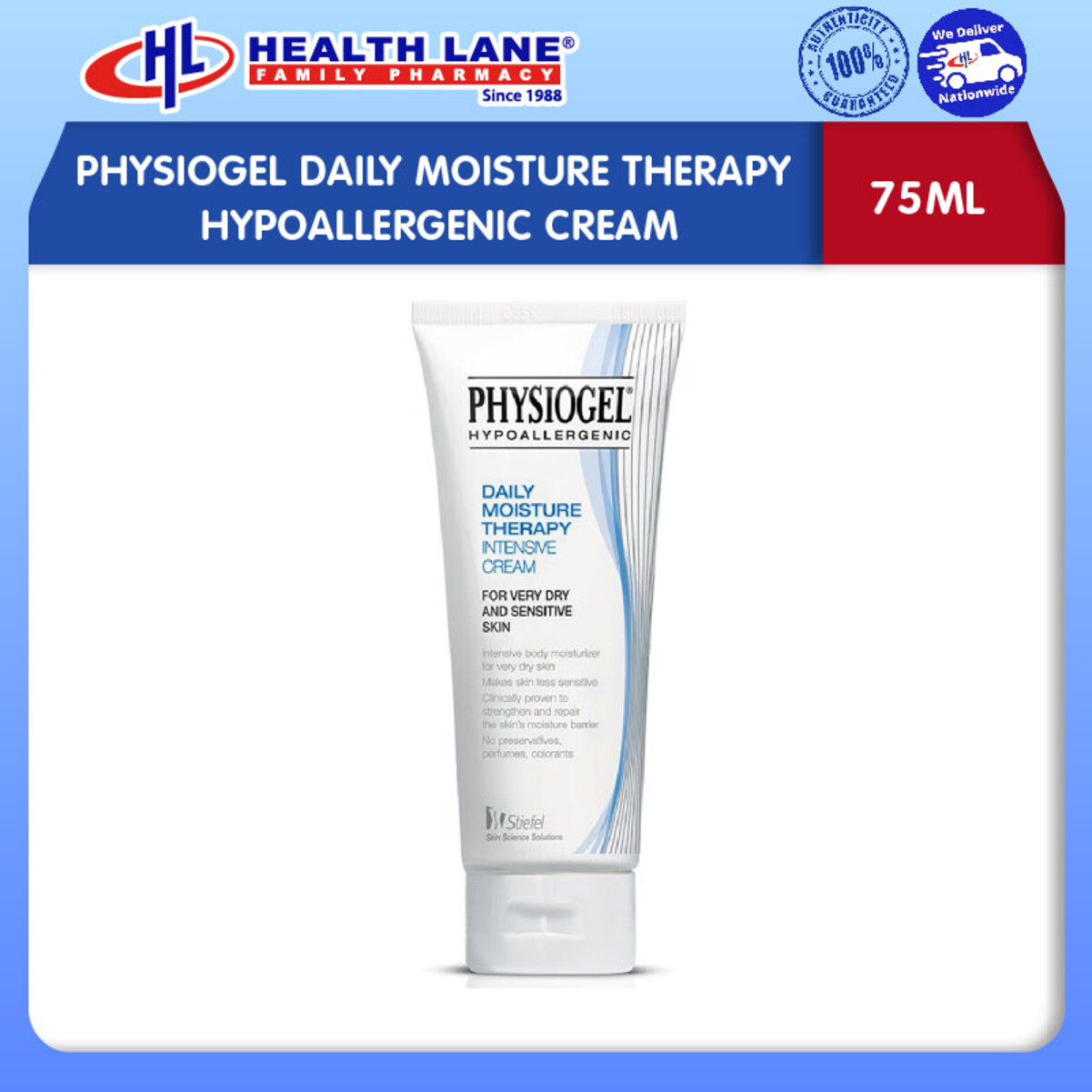 PHYSIOGEL DMT INTENSIVE CREAM (100ML)